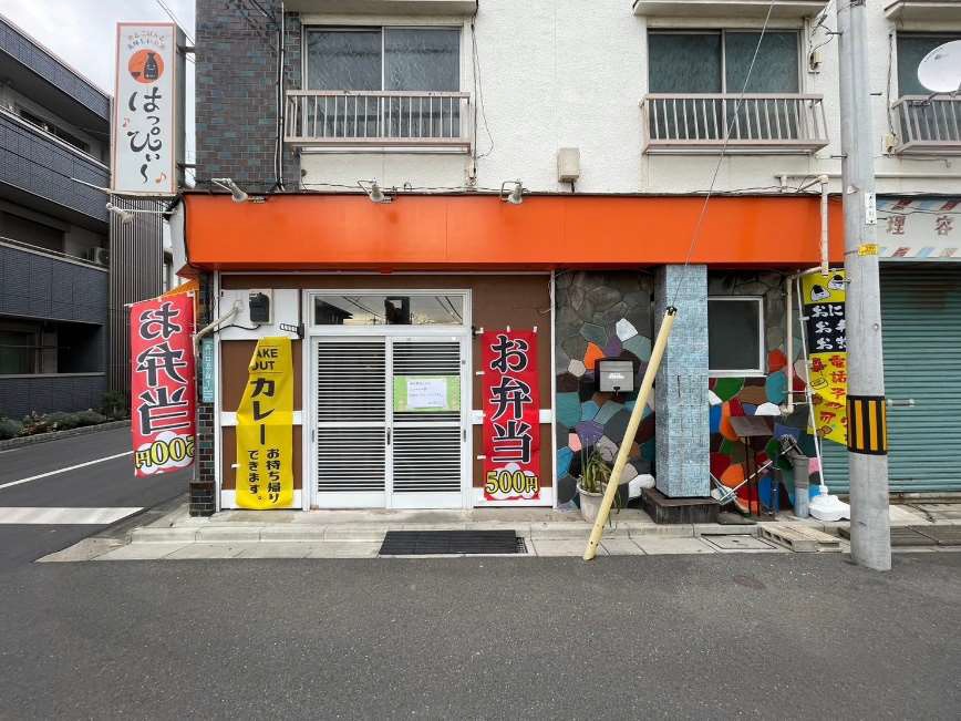 西川口駅徒歩10分　内装美麗の弁当屋居抜き物件